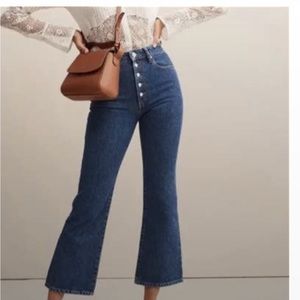 Rouje Paris Bastille Jeans